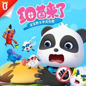 国产cd系列小薰露出免费
