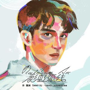 国产cd系列小薰露出免费
