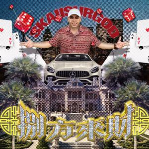 国产cd系列小薰露出免费
