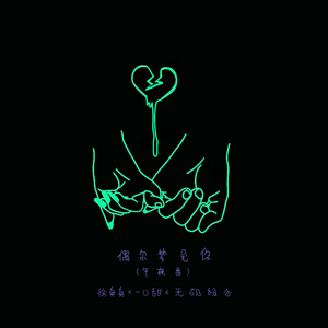 国产cd系列小薰露出免费
