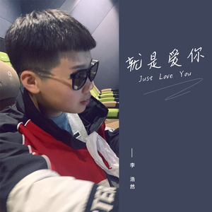 国产cd系列小薰露出免费
