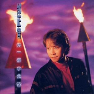 国产cd系列小薰露出免费
