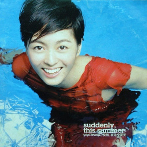 国产cd系列小薰露出免费
