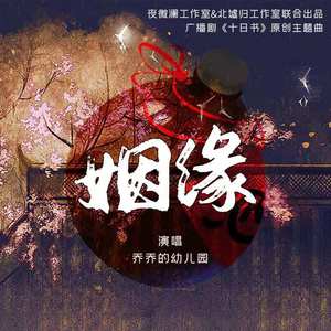 国产cd系列小薰露出免费
