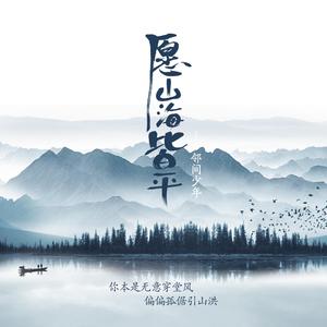 国产cd系列小薰露出免费
